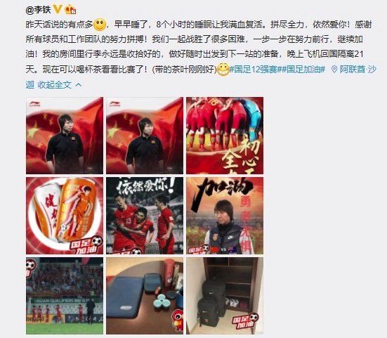 而对方又如此谨慎，要先核实身份，那这一关怎么都糊弄不过去。